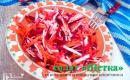 Dārzeņu salāti “Pastel” (Otiņa) svara zaudēšanai un zarnu attīrīšanai Panicles salāti zarnu attīrīšanai un svara zaudēšanai
