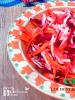 Овочевий салат «Мітелка» (Щітка) для схуднення та очищення кишечника Салат волотя для очищення кишечника та схуднення